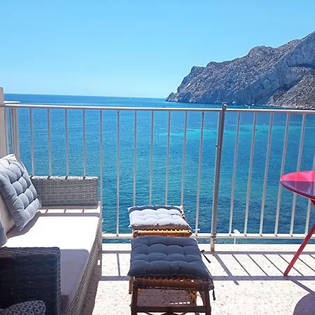 Διαμέρισμα Oasis Mediterraneo